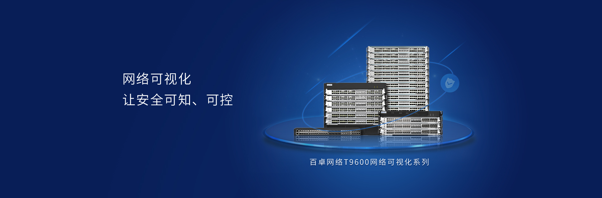 ayx游戏app官方版网络