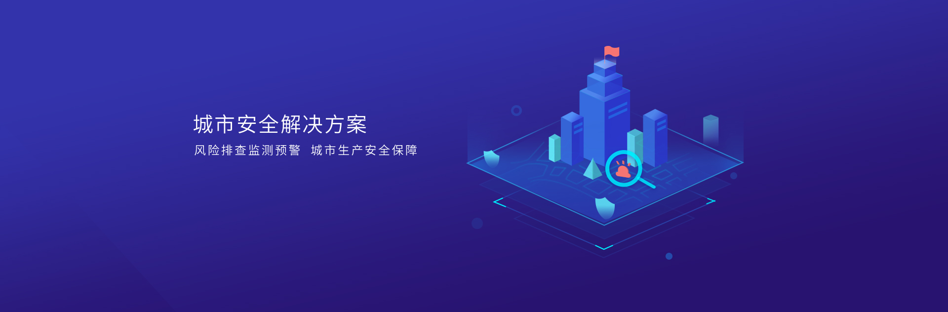 ayx游戏app官方版网络