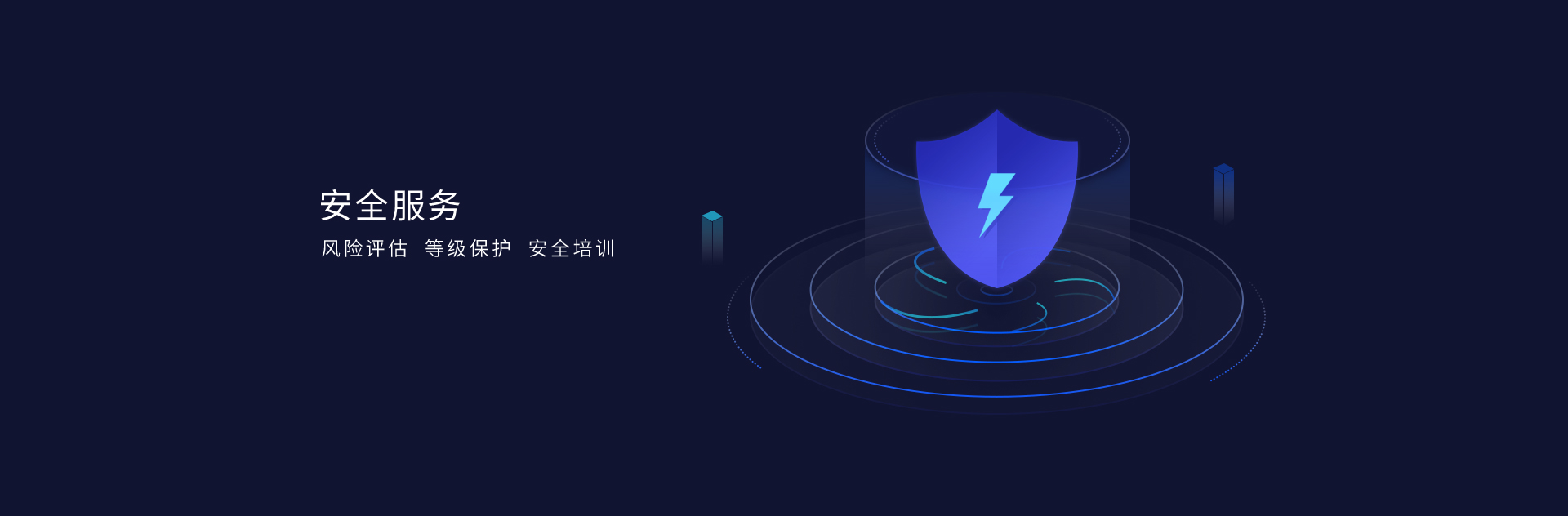 ayx游戏app官方版网络