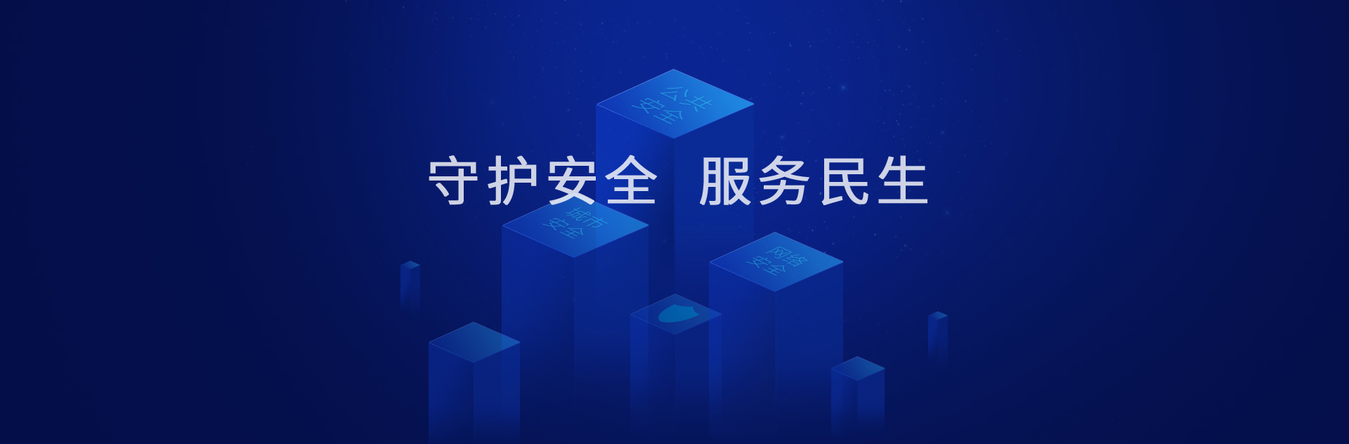 ayx游戏app官方版网络