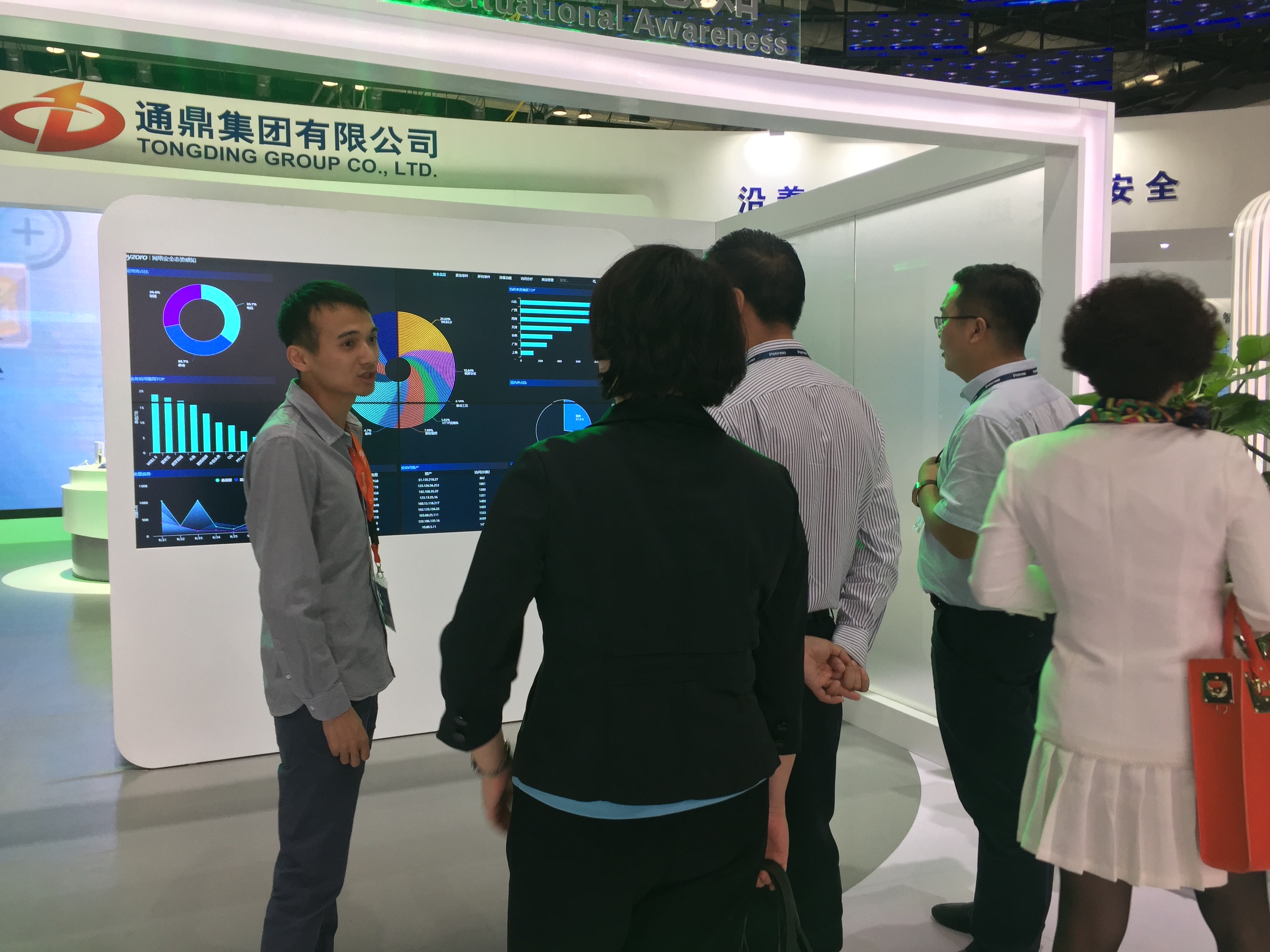 ayx游戏app官方版网络
