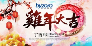 ayx游戏app官方版网络