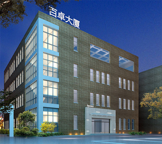ayx游戏app官方版网络