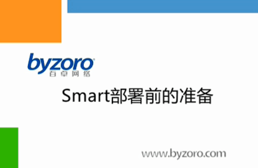 ayx游戏app官方版网络