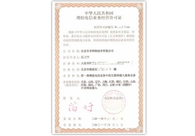 ayx游戏app官方版网络