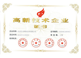 ayx游戏app官方版网络