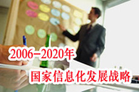 ayx游戏app官方版网络