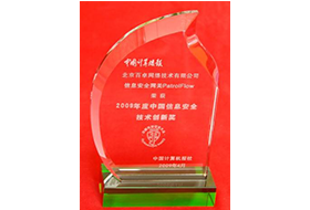 ayx游戏app官方版网络