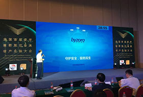 ayx游戏app官方版网络
