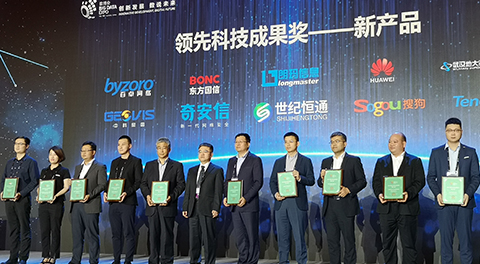 ayx游戏app官方版网络