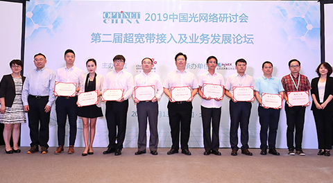 ayx游戏app官方版网络