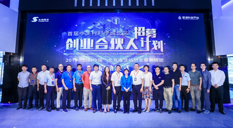 ayx游戏app官方版网络