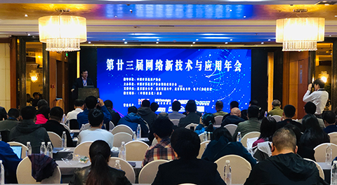 ayx游戏app官方版网络