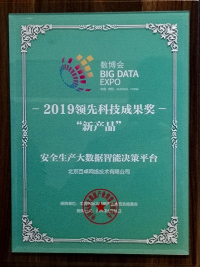 5.26ayx游戏app官方版网络奖牌最终版-400.jpg
