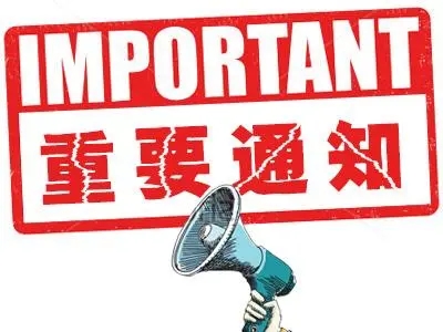 ayx游戏app官方版网络